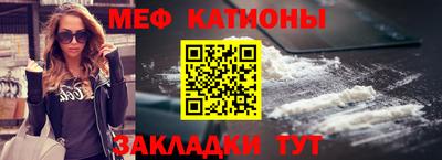 СК Будённовск