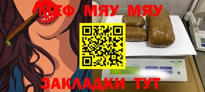 дмт Бузулук