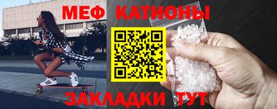 СК Будённовск