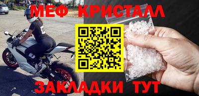 дмт Бузулук