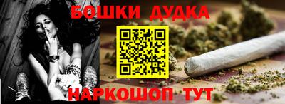 дмт Бузулук