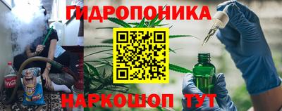 СК Будённовск