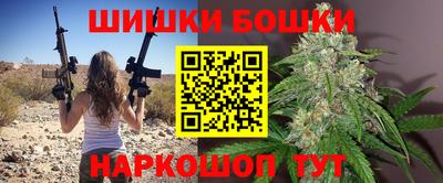 дмт Бузулук