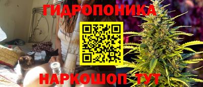 метамфетамин Бугуруслан
