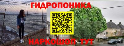 метамфетамин Бугуруслан