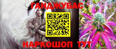 СК Будённовск