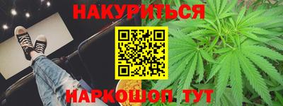 дмт Бузулук