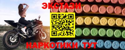 СК Будённовск