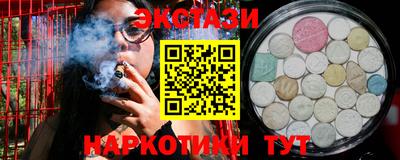 СК Будённовск