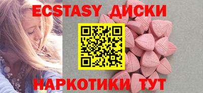 дмт Бузулук