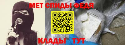 дмт Бузулук