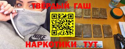 СК Будённовск
