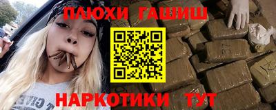 СК Будённовск