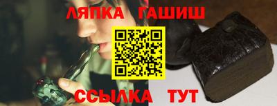 СК Будённовск