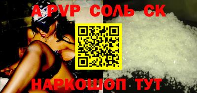 дмт Бузулук