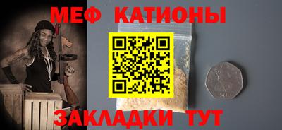 дмт Бузулук